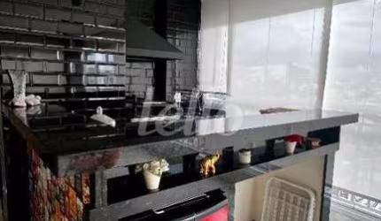 Apartamento com 3 quartos à venda na Rua Atucuri, 272, Chácara Santo Antônio, São Paulo, 95 m2 por R$ 1.220.000