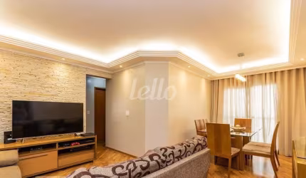 Apartamento com 3 quartos à venda na Rua Fernão Albernaz, 332, Vila Nova Savoia, São Paulo, 80 m2 por R$ 510.000