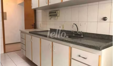 Apartamento com 2 quartos à venda na Rua Visconde de Inhaúma, 552, Vila da Saúde, São Paulo, 64 m2 por R$ 585.000