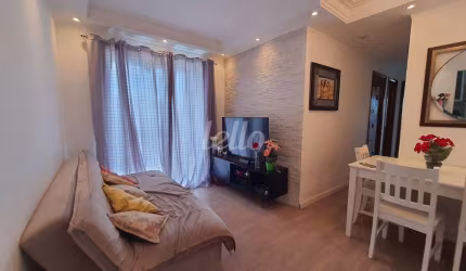 Apartamento com 2 quartos à venda na Rua Ipanema, 686, Mooca, São Paulo, 52 m2 por R$ 440.000