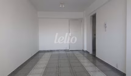 Apartamento com 2 quartos à venda na Avenida Imirim, 642, Imirim, São Paulo, 72 m2 por R$ 380.000