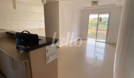 Apartamento com 2 quartos à venda na Rua Tuiuti, 606, Tatuapé, São Paulo, 64 m2 por R$ 782.000