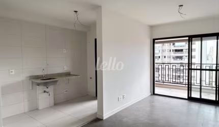 Apartamento com 2 quartos à venda na Rua Dom Antônio dos Santos Cabral, 49, Santa Teresinha, São Paulo, 69 m2 por R$ 870.000