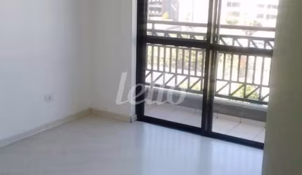 Apartamento com 2 quartos à venda na Rua Professor Soriano Magalhães, 285, Jardim Promissão, São Paulo, 64 m2 por R$ 415.000