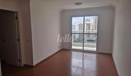 Apartamento com 3 quartos à venda na Rua Francisco Marengo, 1210, Tatuapé, São Paulo, 82 m2 por R$ 780.000