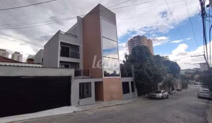 Apartamento com 2 quartos à venda na Rua Canhemborá, 69, Vila Gustavo, São Paulo, 41 m2 por R$ 332.704
