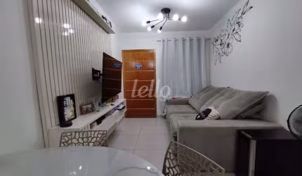 Apartamento com 2 quartos à venda na Rua Satuba, 33, Vila Paulicéia, São Paulo, 40 m2 por R$ 360.000