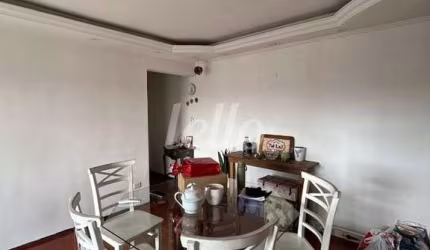 Apartamento com 2 quartos à venda na Rua Haroldo Pacheco e Silva, 170, Vila Ipojuca, São Paulo, 60 m2 por R$ 570.000