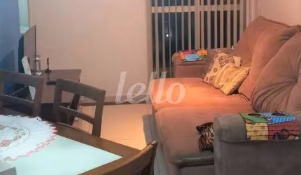 Apartamento com 2 quartos à venda na Rua Anny, 1580, São João Climaco, São Paulo, 49 m2 por R$ 300.000