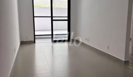 Apartamento com 2 quartos à venda na Rua Princesa Francisca Carolina, 917, Jardim Nova Petrópolis, São Bernardo do Campo, 69 m2 por R$ 668.000