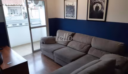 Apartamento com 2 quartos à venda na Rua Capitão Francisco Lipi, 1206, Vila Dom Pedro II, São Paulo, 57 m2 por R$ 410.000