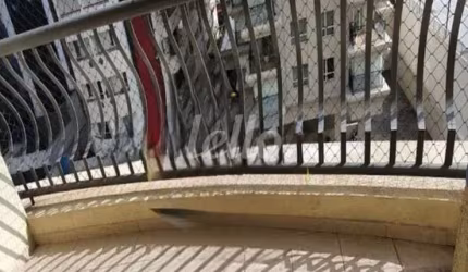 Apartamento com 3 quartos à venda na Rua Vilela, 680, Tatuapé, São Paulo, 103 m2 por R$ 1.200.000