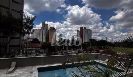 Apartamento com 2 quartos à venda na Rua Junqueira Freire, 261, Liberdade, São Paulo, 55 m2 por R$ 430.000