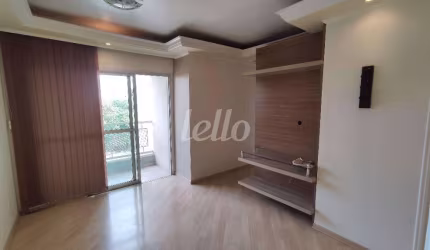 Apartamento com 2 quartos à venda na Avenida Mazzei, 1414, Vila Mazzei, São Paulo, 60 m2 por R$ 465.000