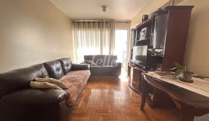 Apartamento com 2 quartos à venda na Rua Ladário, 359, Parada Inglesa, São Paulo, 70 m2 por R$ 450.000