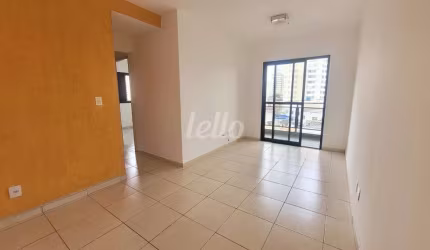 Apartamento com 2 quartos à venda na Rua do Acre, 390, Vila Bertioga, São Paulo, 65 m2 por R$ 425.000