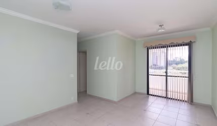 Apartamento com 3 quartos à venda na Rua Bimbarra, 75, Vila Formosa, São Paulo, 78 m2 por R$ 950.000