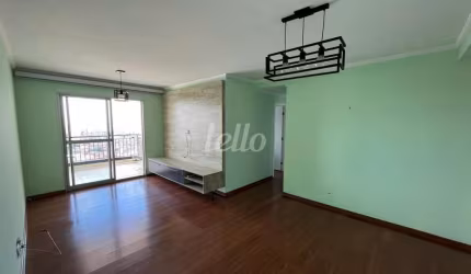 Apartamento com 3 quartos à venda na Avenida Ítalo Brasileiro Piva, 31, Picanço, Guarulhos, 76 m2 por R$ 590.000