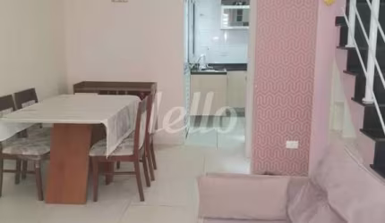 Casa em condomínio fechado com 2 quartos à venda na Rua Capitão Gustavo Lauro Korte, 149, Vila Nova Mazzei, São Paulo, 64 m2 por R$ 435.000