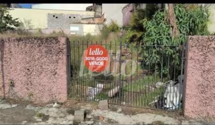 Terreno à venda na Rua Itobi, 363, Vila Alpina, Santo André, 287 m2 por R$ 826.800