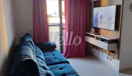 Apartamento com 2 quartos à venda na Rua da Mooca, 3499, Mooca, São Paulo, 60 m2 por R$ 540.000