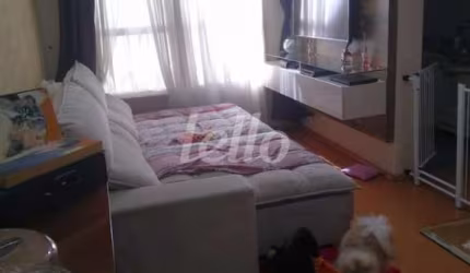 Apartamento com 2 quartos à venda na Rua Valentim Savioli, 38, Jardim Paraventi, Guarulhos, 53 m2 por R$ 234.000