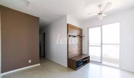 Apartamento com 2 quartos à venda na Rua Major Dantas Cortez, 1321, Vila Gustavo, São Paulo, 49 m2 por R$ 360.000