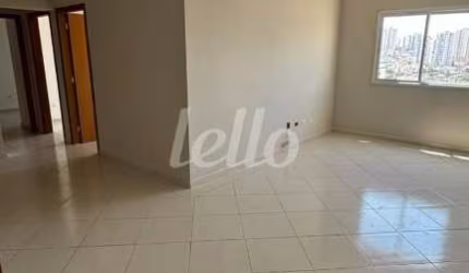Apartamento com 3 quartos à venda na Rua Teffé, 274, Santa Maria, São Caetano do Sul, 81 m2 por R$ 620.000