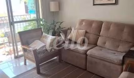 Apartamento com 2 quartos à venda na Rua Dias Leme, 50, Mooca, São Paulo, 65 m2 por R$ 600.000