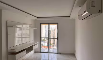 Apartamento com 2 quartos à venda na Rua Piracema, 66, Santa Teresinha, São Paulo, 60 m2 por R$ 490.000
