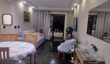 Apartamento com 2 quartos à venda na Rua João Borba, 108, Vila Bertioga, São Paulo, 62 m2 por R$ 495.000