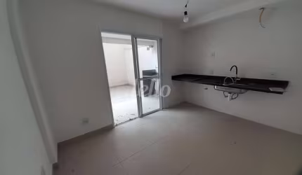Apartamento com 2 quartos à venda na Rua Ilansa, 366, Vila Prudente, São Paulo, 57 m2 por R$ 520.000