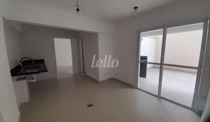 Apartamento com 2 quartos à venda na Rua Ilansa, 366, Vila Prudente, São Paulo, 56 m2 por R$ 520.000