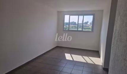 Apartamento com 2 quartos à venda na Rua Visconde de Balsemão, 261, Vila Mafra, São Paulo, 60 m2 por R$ 310.000