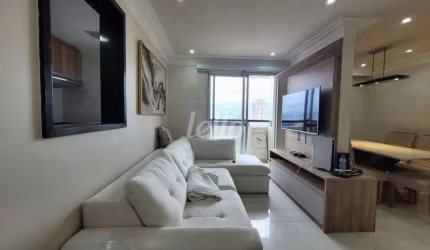 Apartamento com 2 quartos à venda na Rua Teresina, 23, Vila Bertioga, São Paulo, 65 m2 por R$ 650.000