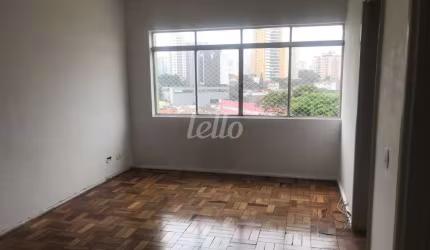 Apartamento com 1 quarto à venda na Rua Patuaí, 125, Vila do Bosque, São Paulo, 30 m2 por R$ 260.000