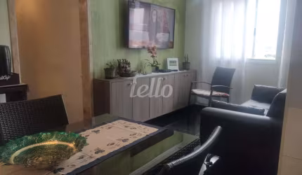 Apartamento com 2 quartos à venda na Rua Rego Barros, 815, Jardim Vila Formosa, São Paulo, 46 m2 por R$ 320.000