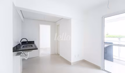 Apartamento com 2 quartos à venda na Rua Ilansa, 366, Vila Prudente, São Paulo, 40 m2 por R$ 470.000