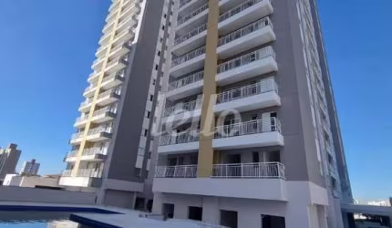 Apartamento com 2 quartos à venda na Rua dos Vianas, 861, Vila Baeta Neves, São Bernardo do Campo, 56 m2 por R$ 494.114