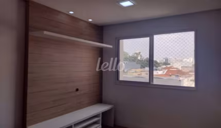 Apartamento com 2 quartos à venda na Rua Adelino de Almeida Castilho, 151, Maranhão, São Paulo, 45 m2 por R$ 360.000