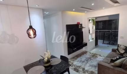 Apartamento com 2 quartos à venda na Rua Maria Curupaiti, 1291, Vila Ester (Zona Norte), São Paulo, 70 m2 por R$ 780.000