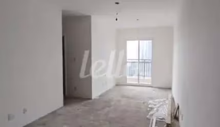 Apartamento com 2 quartos à venda na Rua Jequitinhonha, 347, Campestre, Santo André, 60 m2 por R$ 511.000