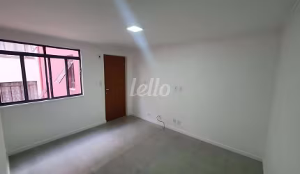 Apartamento com 2 quartos à venda na Rua Rosas de Maio, 90, Altos de Vila Prudente, São Paulo, 45 m2 por R$ 205.000