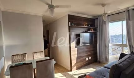 Apartamento com 2 quartos à venda na Avenida Antônio Diogo, 307, Vila Ré, São Paulo, 50 m2 por R$ 424.000
