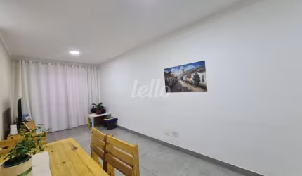 Apartamento com 2 quartos à venda na Rua Jorge Ogushi, 417, Jardim Vila Formosa, São Paulo, 50 m2 por R$ 315.000