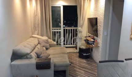 Apartamento com 2 quartos à venda na Rua Franklin do Amaral, 550, Vila Nova Cachoeirinha, São Paulo, 47 m2 por R$ 385.000