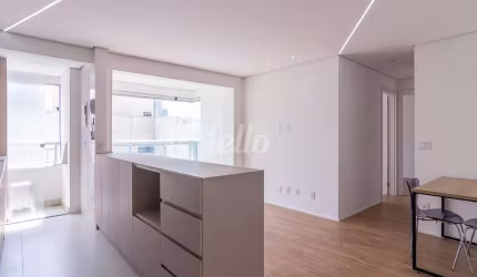 Apartamento com 2 quartos à venda na Rua Fernandes Moreira, 1452, Chácara Santo Antônio, São Paulo, 61 m2 por R$ 1.100.000