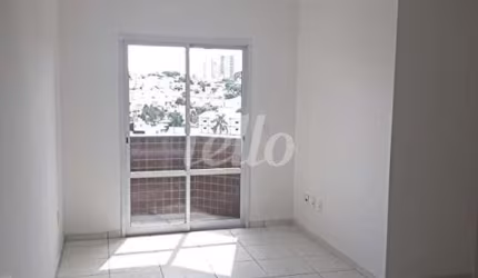 Apartamento com 2 quartos à venda na Rua Cruzeiro do Sul, 525, Vila Leopoldina, Santo André, 58 m2 por R$ 479.000