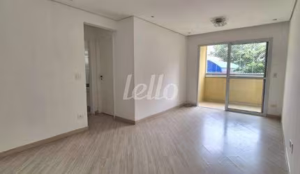 Apartamento com 2 quartos à venda na Rua Catulo da Paixão Cearense, 190, Vila da Saúde, São Paulo, 60 m2 por R$ 680.000