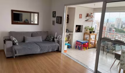 Apartamento com 3 quartos à venda na Rua Jacaracanga, 261, Vila Formosa, São Paulo, 87 m2 por R$ 950.000